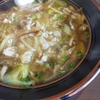 箇条書きフライディ
