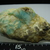 天河石　Amazonite 岐阜県中津川市 Nakatsugawa City, Gifu Pref.,Japan