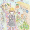 9月になりました！お風呂にも入りました！
