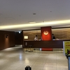 JAL 国内線 ファーストクラスラウンジ＜札幌 新千歳空港＞