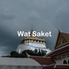 金の仏塔からバンコク市街を一望できる寺院、Wat Saket（ワット・サケート）に行ってみました