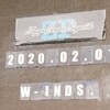 【ネタバレ】w-inds. FAN CLUB LIVE TOUR 2020 “electro dance w-inds.” 感想