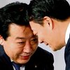 首相交代 - アイルランドの報道 (2/2)