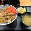 牛丼