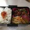 1月23日のパパ弁当