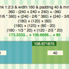 flex-grow, flex-shrink, flex-basis について