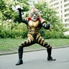 ガイナジャグラム