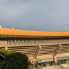 九段下駅から日本武道館までの行き方を写真で解説! ライブ会場アクセス記事