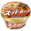 「明治 エッセル スーパーカップ キャラメルチョコクッキー」が新登場！食べごたえのある定番アイスの新作フレーバーです