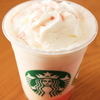 白桃と桜わらびもちフラペチーノ