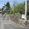 田尻遺跡（群馬県渋川市）