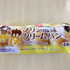 にゃんこ通信定期便