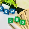 投資初心者さん必見！あの「S&P500」って一体何？なぜ人気なの？
