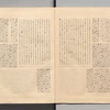 『源氏物語』「宿木」覚書（５）