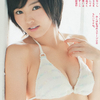 元NMB48・山本彩の推定Dカップ美乳水着画像【８】