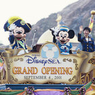歌詞 東京ディズニーランドテーマソング 東京ディズニーランド イズ ユア ランド パークミュージック Dヲタ 艸 の独り言 歌詞 東京ディズニーランドテーマソング 東京ディズニーランド イズ ユア ランド パークミュージック Dヲタ 艸 の独り言