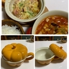 🍽私のお気に入りたち🍽