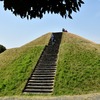 弘化谷古墳特別公開