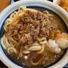 【期間限定】丸亀製麺 相模原鵜野森〜鬼おろし肉ぶっかけ 得／半熟玉子天／かしわ天／甘辛牛肉／粗刻み大根／うどーなつ／オススメ〜