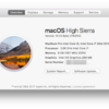 【MacBook Pro Mid 2010】macOS High Sierra 10.13 beta3にアップデートしてみた！！