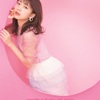 全ての観客がmimokokoromo ～身も心も～ ピンク色になったライブ（三森すずこライブレポート）