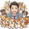 人見知りの犬好き女性が犬好き男性との出会う方法と結婚する方法
