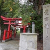 愛宕神社のハルニレ(板柳町石野)