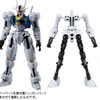 今トレーディングフィギュアの3.ガンダム・エアリアル アーマーセット 「機動戦士ガンダム GフレームFA 04」にいい感じでとんでもないことが起こっている？