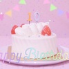 【誕生日】息子、10歳になりました！