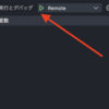 VSCode + air + delveでデバッグする