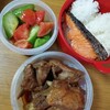 今日のお弁当♪