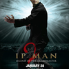 「イップ・マン　葉問」"Ip Man 2" 《葉問2》（主演ドニー・イェン×監督ウィルソン・イップ "イップ・マン" シリーズ一挙上映！）劇場鑑賞