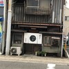 7月、ウナギが食べたくなりますねえ！