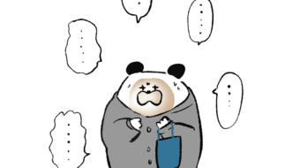 「ロンロン、沼を知る」第395話