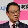「学校近づいたら吐き気して涙が出てくる」「楽になりたい」などと“いじめ”に苦しむ言葉