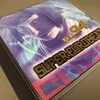 Super Eurobeat Vol. 94