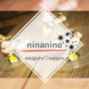 ninanino♥インスタで大人気!!月.日のみ営業の幻カフェ