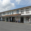 大井川鐵道-02：新金谷駅