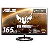 【Amazon.co.jp限定】ASUS TUF Gaming ゲーミングモニター VG249Q1R 23.8インチ フルHD IPS 165Hz 1ms HDMI×2 ポートDP Adaptive-sync ELMB 2W+2Wステレオスピーカー搭載