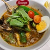 池袋にて、suageのスープカレー♪