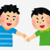 グリコとPPAPと発音