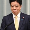 「自殺のない社会、作って・・・お願い」って、誰にお願いしているの？