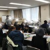 2月5日不登校、ひきこもりの支援連絡会にて