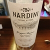 Nardini Grappa Bianca ★★★☆☆