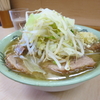 ラーメン二郎　京成大久保店　その二百十九