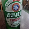 みんな大好き青島(チンタオ)ビール！更に、来月８月は青島国際ビール祭り！要チェック！
