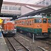 懐かしリーズ  vol.2602