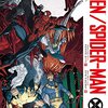 『X-MEN/スパイダーマン』の初期エピソードのリファレンスを読んでみた
