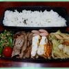 ８月１９日のおやじ弁当