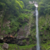 滝